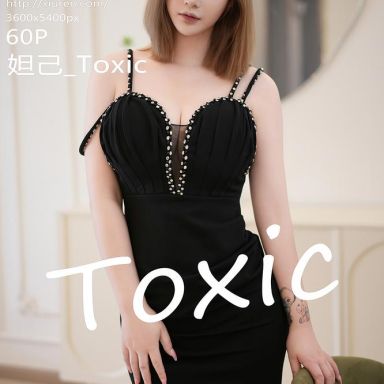 XiuRen秀人网 7427期 妲己_Toxic