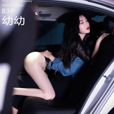 XiuRen秀人网 7431期 幼幼