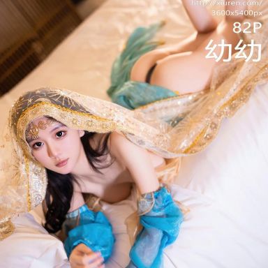 XiuRen秀人网 7469期 幼幼