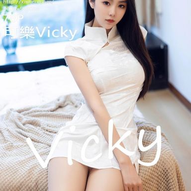 XiuRen秀人网 7493期 可樂Vicky