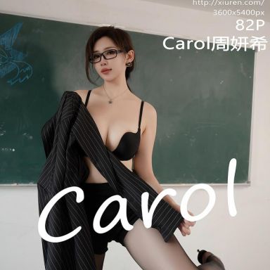 XiuRen秀人网 7504期 Carol周妍希
