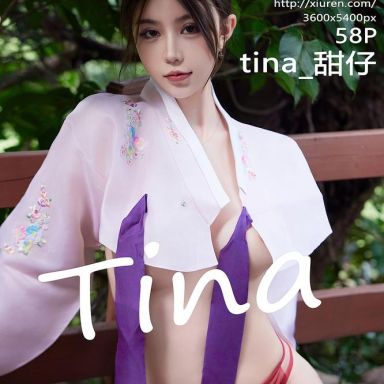 XiuRen秀人网 7522期 tina_甜仔