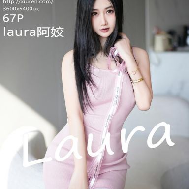 XiuRen秀人网 7533期 laura阿姣