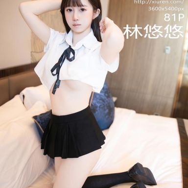 XiuRen秀人网 7534期 林悠悠