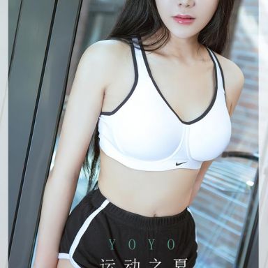 ugirls爱尤物 2623期 运动之夏 yoyo