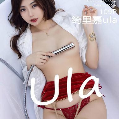 XiuRen秀人网 7715期 绮里嘉ula
