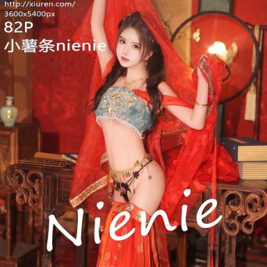 XiuRen秀人网 8146期 小薯条nienie