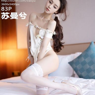 XIAOYU语画界 1152期 苏曼兮