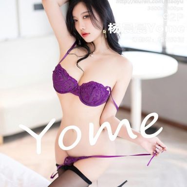 XIAOYU语画界 1160期 杨晨晨Yome