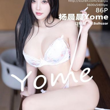 XIAOYU语画界 1165期 杨晨晨Yome