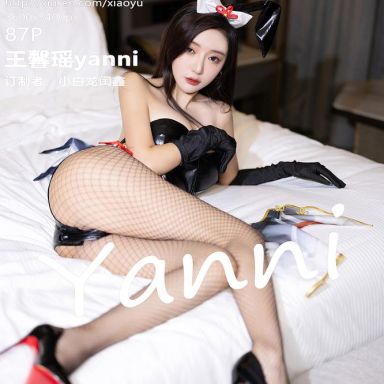 XIAOYU语画界 1169期 王馨瑶yanni