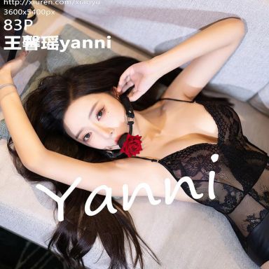 XIAOYU语画界 1177期 王馨瑶yanni