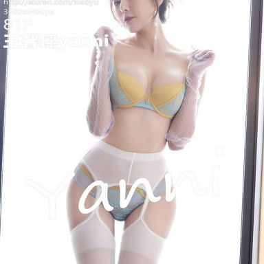 XIAOYU语画界 1191期 王馨瑶yanni