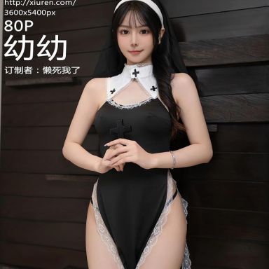 XiuRen秀人网 8317期 幼幼