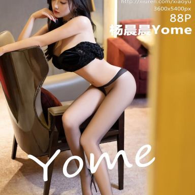 XIAOYU语画界 1216期 杨晨晨Yome