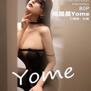 XIAOYU语画界 1227期 杨晨晨Yome