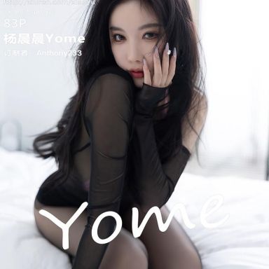 XIAOYU语画界 1230期 杨晨晨Yome