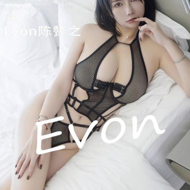 IMISS爱蜜社 744期 Evon陈赞之