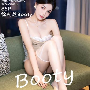 XiuRen秀人网 8491期 徐莉芝Booty