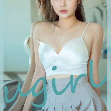 ugirls爱尤物 2805期 仍然心动 上官雪儿