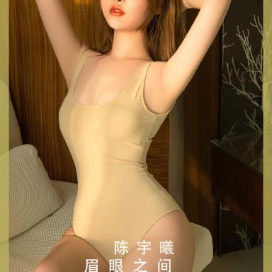ugirls爱尤物 2815期 眉眼之间 陈宇曦
