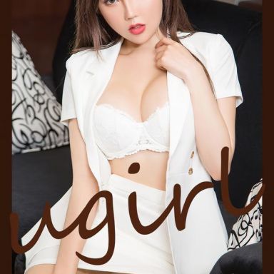 ugirls爱尤物 2823期 心潮暗涌 萌汉药baby