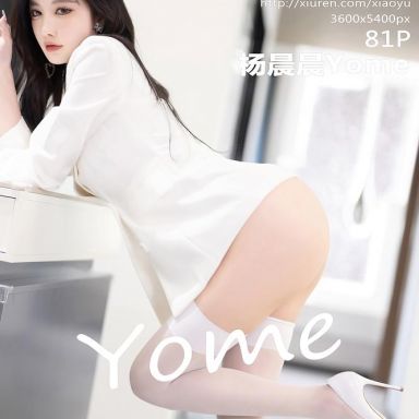 XIAOYU语画界 1238期 杨晨晨Yome