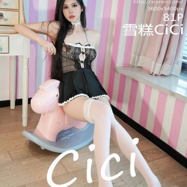 XiuRen秀人网 8718期 雪糕CiCi