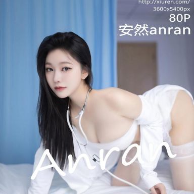 XiuRen秀人网 8755期 安然anran