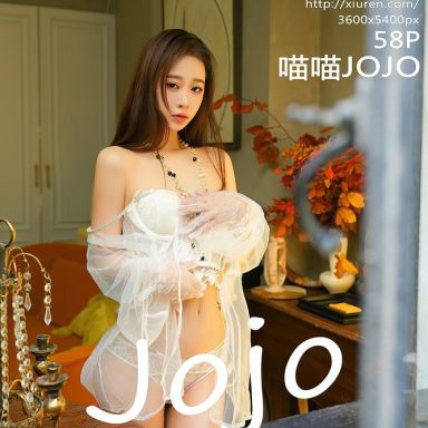 XiuRen秀人网 8764期 喵喵JOJO