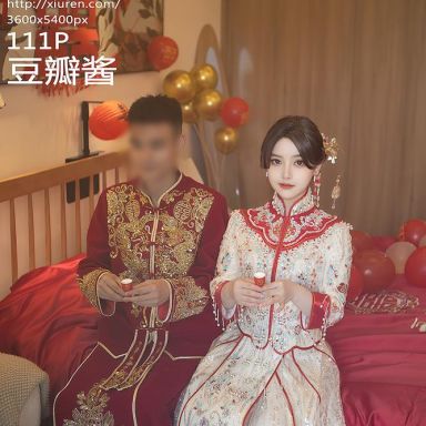 XiuRen秀人网 8780期 豆瓣酱