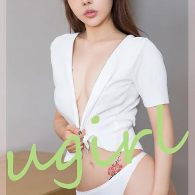 ugirls爱尤物 2829期 醇厚的喜欢 金金