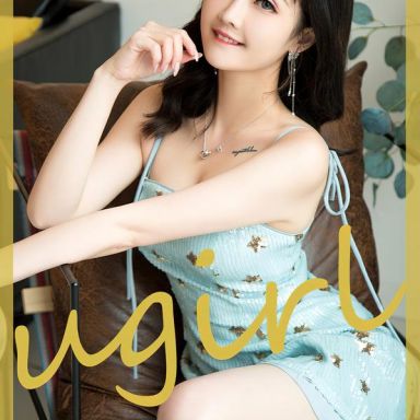 ugirls爱尤物 2830期 清澈的你 露儿