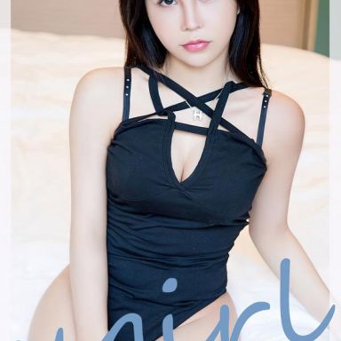 ugirls爱尤物 2831期 阳光香甜 奥莉