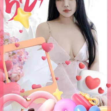 ugirls爱尤物 2836期 只想爱你 nana苏拉