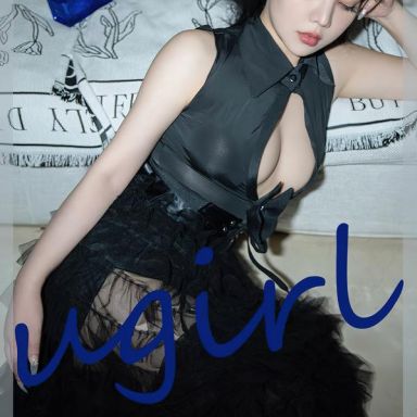 ugirls爱尤物 2841期 心之梦 anna苏拉