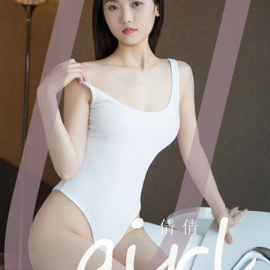 ugirls爱尤物 2844期 呼吸机的爱恋 倩倩