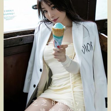 ugirls爱尤物 2847期 拂过你的风 芝芝booty