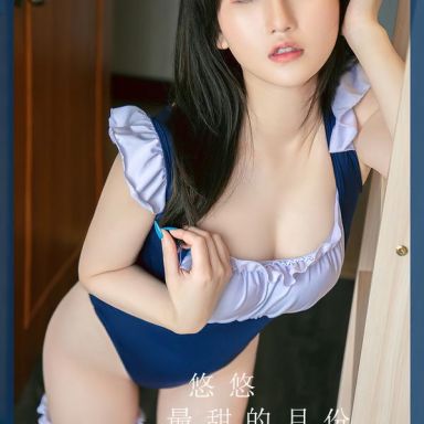 ugirls爱尤物 2850期 最甜的月份 悠悠