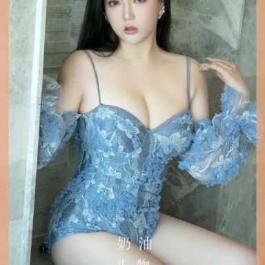 ugirls爱尤物 2856期 礼物 奶油