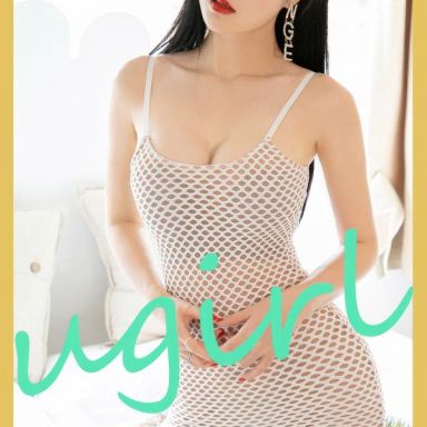 ugirls爱尤物 2864期 要是有机会 yuki又又