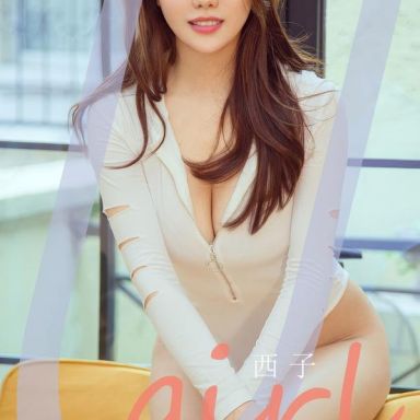 ugirls爱尤物 2869期 笑靥如花  西子