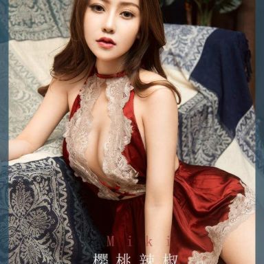 ugirls爱尤物 2886期 miki 樱桃辣椒