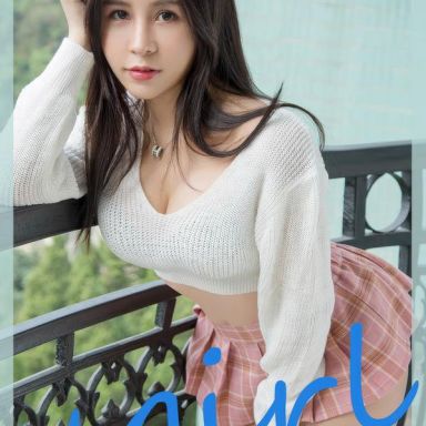 ugirls爱尤物 2888期 奥莉 山城依恋