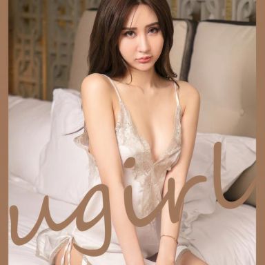 ugirls爱尤物 2890期 爱不是梦 九儿