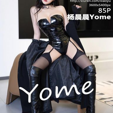 XIAOYU语画界 1241期 杨晨晨Yome