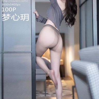 XiuRen秀人网 9007期 梦心玥