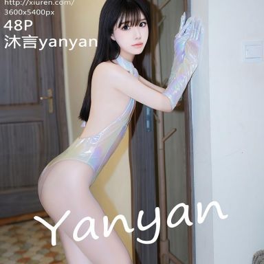 XiuRen秀人网 9110期 沐言yanyan