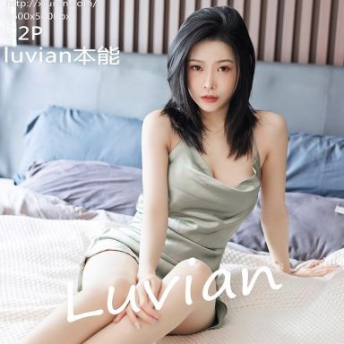 XiuRen秀人网 9264期 luvian本能