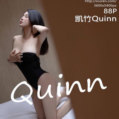 XiuRen秀人网 9271期 凯竹Quinn